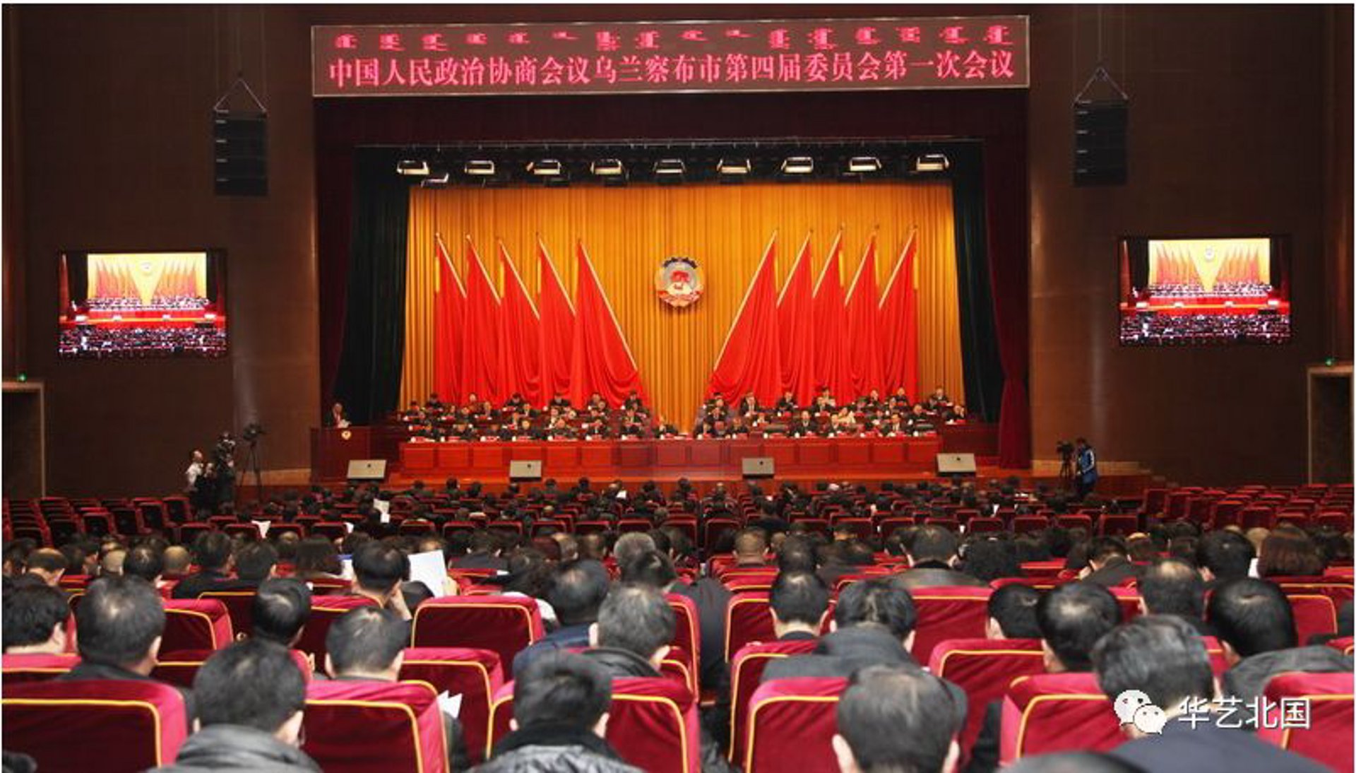 深度解析:如何打造一家成功的食品生产厂家