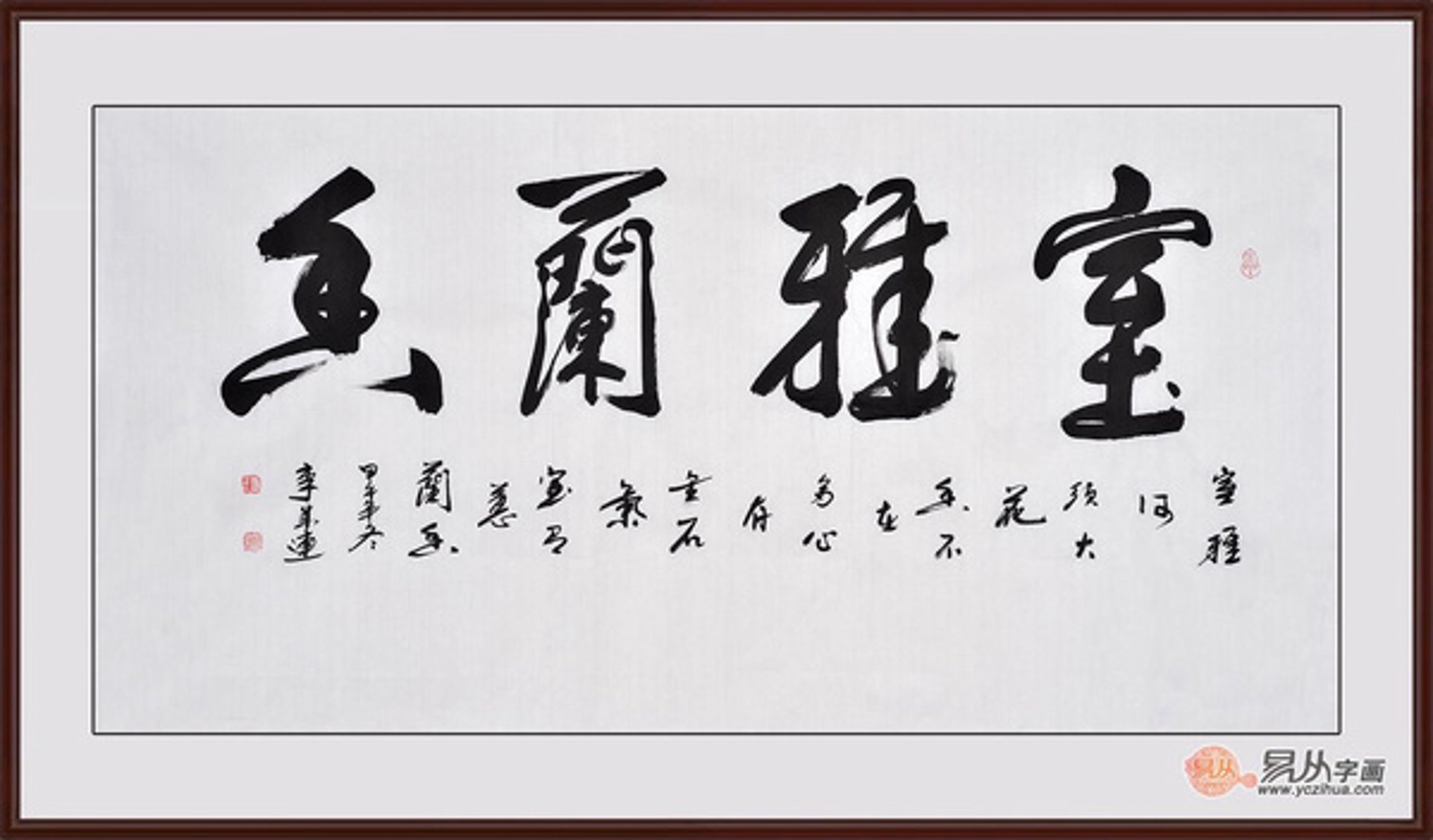在探索美味的过程中,您是否曾好奇“马莲”究竟是什么?它与常见的食品有何不同?本文将带您深入了解这一独特食材。