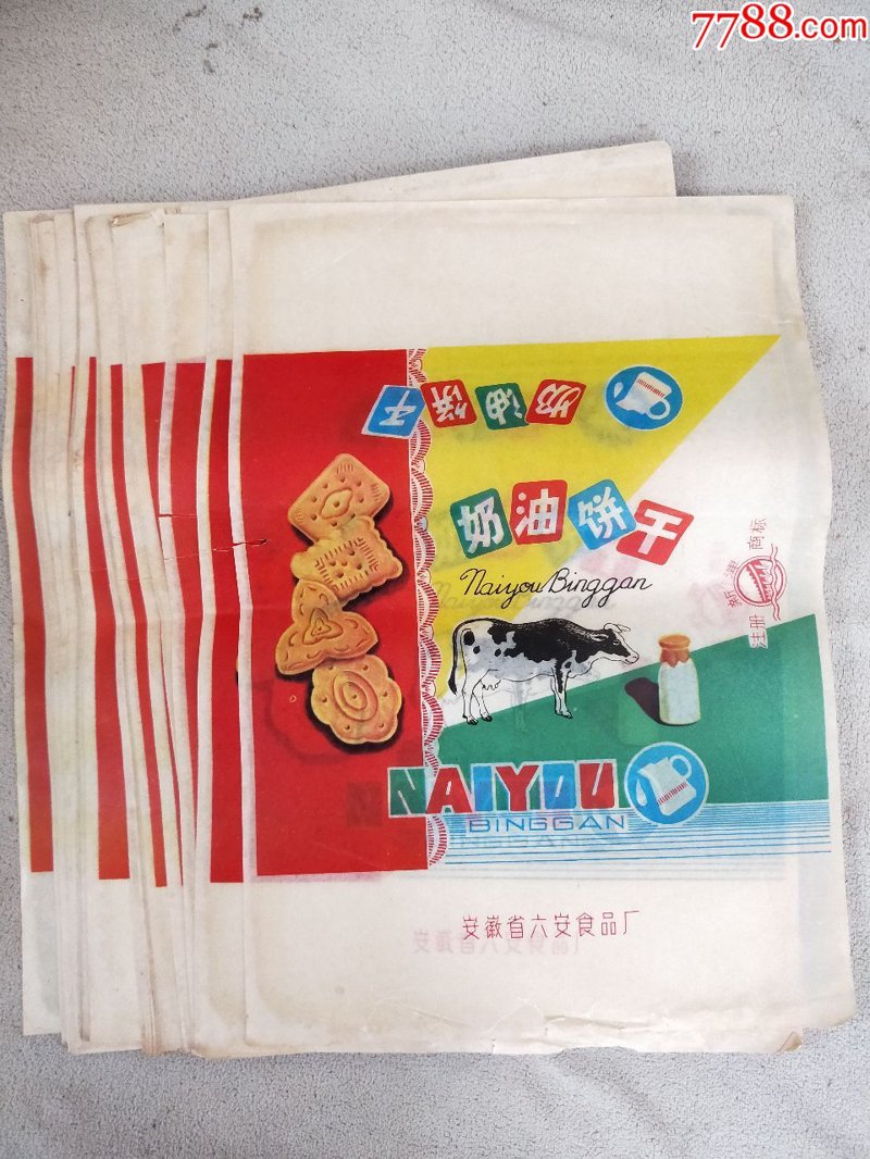 如何从市场中挑选出真正优质的马莲到食品？今天，我们就来聊聊这个话题。